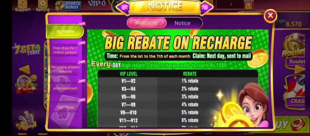 notices in-game, 3Patti Online Blog