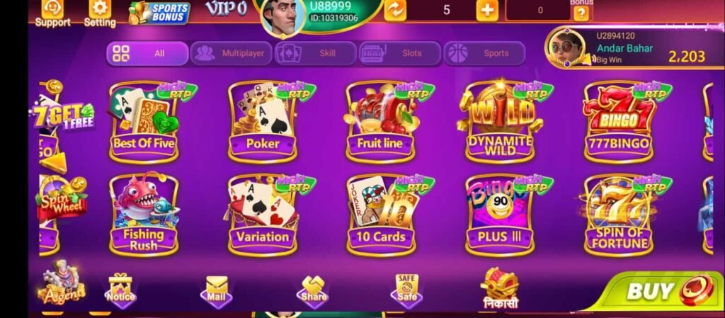 games