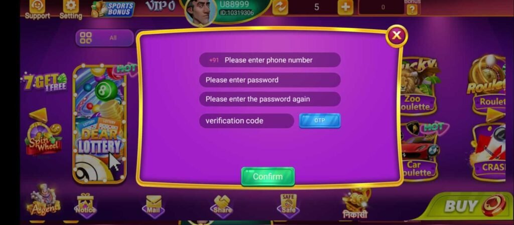 withdraw verification, 3Patti Online FAQs